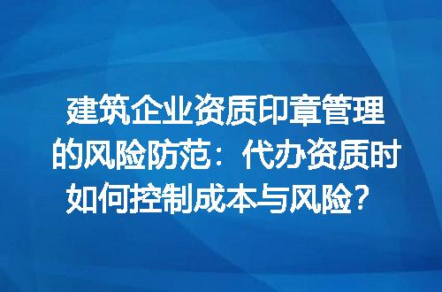 https://jian-housekeeper.oss-cn-beijing.aliyuncs.com/news/bannerImage/611849.jpg