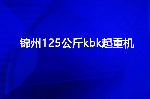 https://jian-housekeeper.oss-cn-beijing.aliyuncs.com/news/bannerImage/61185.jpg