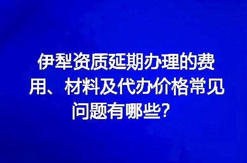 https://jian-housekeeper.oss-cn-beijing.aliyuncs.com/news/bannerImage/611854.jpg
