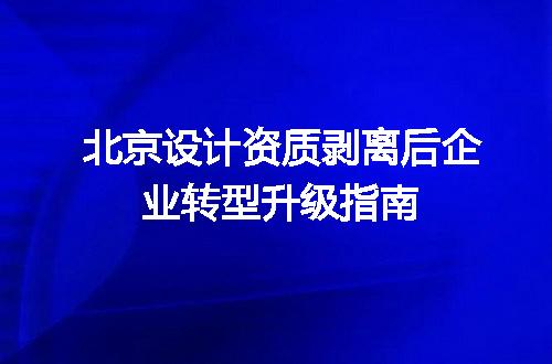 https://jian-housekeeper.oss-cn-beijing.aliyuncs.com/news/bannerImage/611859.jpg