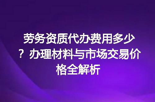 https://jian-housekeeper.oss-cn-beijing.aliyuncs.com/news/bannerImage/611862.jpg
