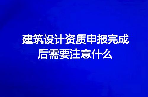https://jian-housekeeper.oss-cn-beijing.aliyuncs.com/news/bannerImage/611864.jpg