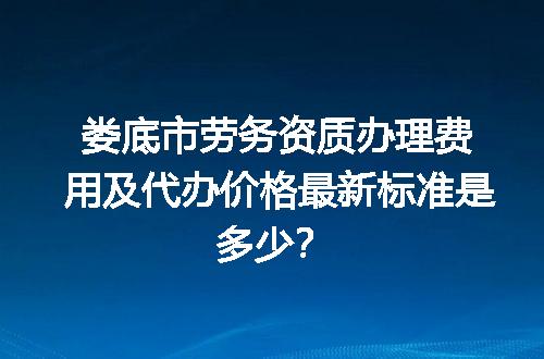 https://jian-housekeeper.oss-cn-beijing.aliyuncs.com/news/bannerImage/611867.jpg