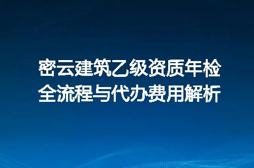 https://jian-housekeeper.oss-cn-beijing.aliyuncs.com/news/bannerImage/611869.jpg