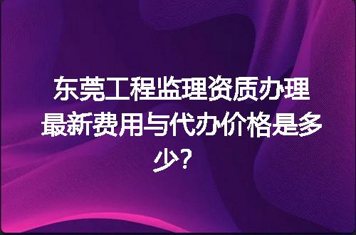 https://jian-housekeeper.oss-cn-beijing.aliyuncs.com/news/bannerImage/611872.jpg