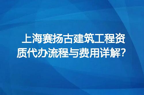 https://jian-housekeeper.oss-cn-beijing.aliyuncs.com/news/bannerImage/611875.jpg