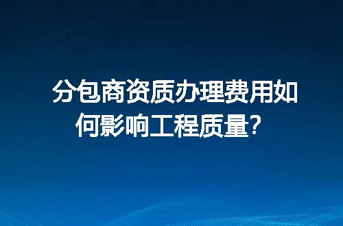 https://jian-housekeeper.oss-cn-beijing.aliyuncs.com/news/bannerImage/611878.jpg