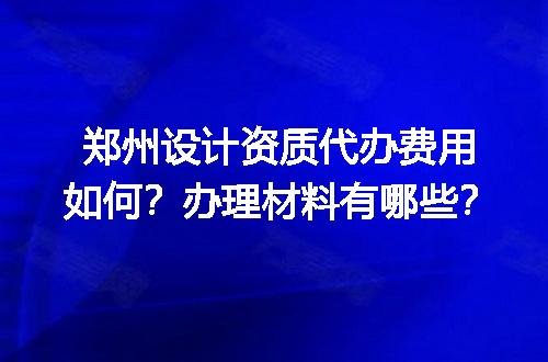https://jian-housekeeper.oss-cn-beijing.aliyuncs.com/news/bannerImage/611879.jpg