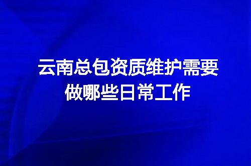 https://jian-housekeeper.oss-cn-beijing.aliyuncs.com/news/bannerImage/611883.jpg