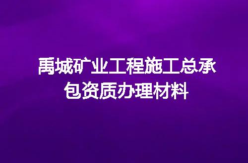 https://jian-housekeeper.oss-cn-beijing.aliyuncs.com/news/bannerImage/611884.jpg