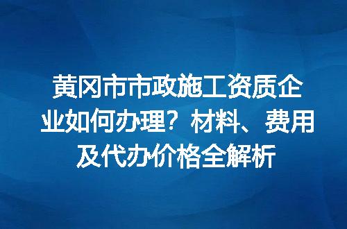 https://jian-housekeeper.oss-cn-beijing.aliyuncs.com/news/bannerImage/611889.jpg