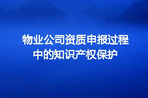 https://jian-housekeeper.oss-cn-beijing.aliyuncs.com/news/bannerImage/611892.jpg