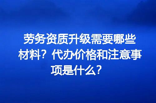 https://jian-housekeeper.oss-cn-beijing.aliyuncs.com/news/bannerImage/611893.jpg