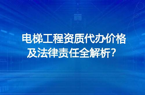 https://jian-housekeeper.oss-cn-beijing.aliyuncs.com/news/bannerImage/611895.jpg