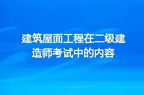 https://jian-housekeeper.oss-cn-beijing.aliyuncs.com/news/bannerImage/611899.jpg