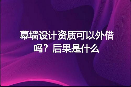 https://jian-housekeeper.oss-cn-beijing.aliyuncs.com/news/bannerImage/611900.jpg