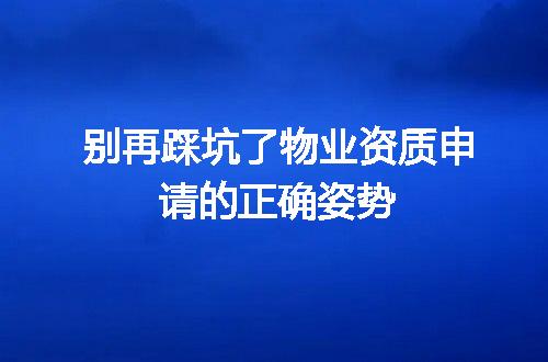 https://jian-housekeeper.oss-cn-beijing.aliyuncs.com/news/bannerImage/611902.jpg