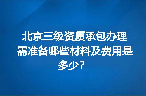 https://jian-housekeeper.oss-cn-beijing.aliyuncs.com/news/bannerImage/611903.jpg