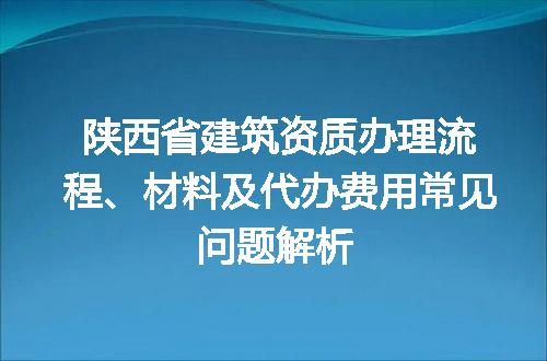 https://jian-housekeeper.oss-cn-beijing.aliyuncs.com/news/bannerImage/611912.jpg