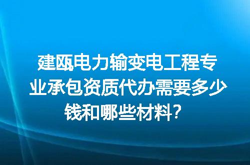https://jian-housekeeper.oss-cn-beijing.aliyuncs.com/news/bannerImage/611914.jpg
