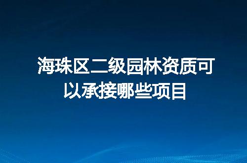 https://jian-housekeeper.oss-cn-beijing.aliyuncs.com/news/bannerImage/611917.jpg