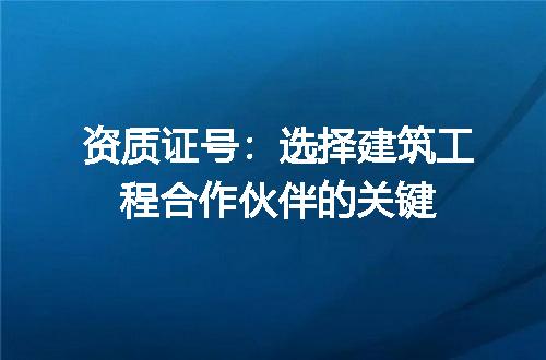https://jian-housekeeper.oss-cn-beijing.aliyuncs.com/news/bannerImage/611918.jpg