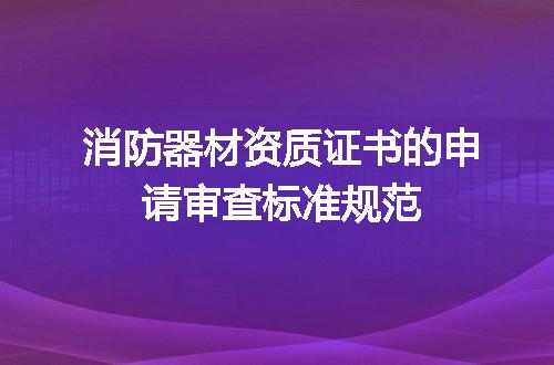 https://jian-housekeeper.oss-cn-beijing.aliyuncs.com/news/bannerImage/611919.jpg
