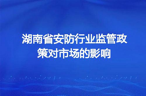 https://jian-housekeeper.oss-cn-beijing.aliyuncs.com/news/bannerImage/611928.jpg