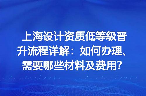 https://jian-housekeeper.oss-cn-beijing.aliyuncs.com/news/bannerImage/611933.jpg