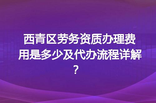 https://jian-housekeeper.oss-cn-beijing.aliyuncs.com/news/bannerImage/611938.jpg