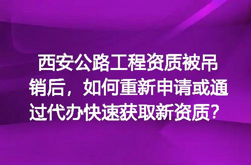https://jian-housekeeper.oss-cn-beijing.aliyuncs.com/news/bannerImage/611942.jpg