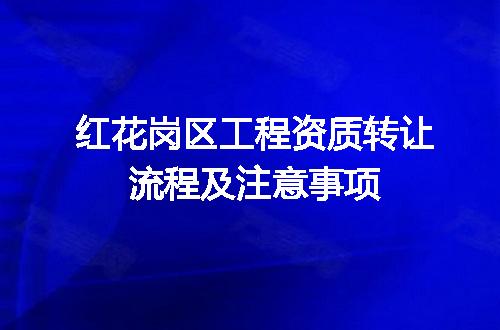 https://jian-housekeeper.oss-cn-beijing.aliyuncs.com/news/bannerImage/611944.jpg