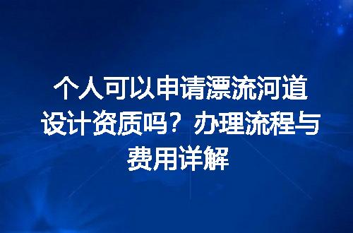 https://jian-housekeeper.oss-cn-beijing.aliyuncs.com/news/bannerImage/611948.jpg