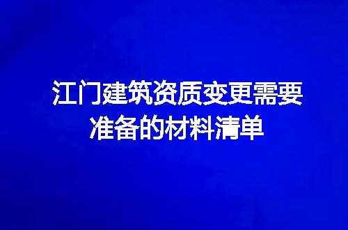 https://jian-housekeeper.oss-cn-beijing.aliyuncs.com/news/bannerImage/611963.jpg