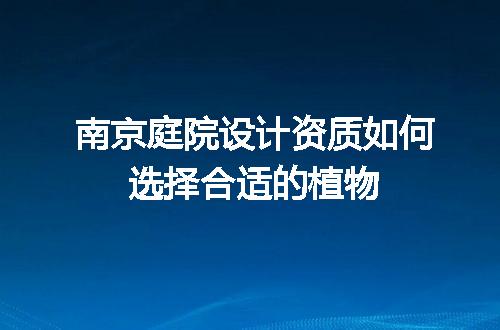 https://jian-housekeeper.oss-cn-beijing.aliyuncs.com/news/bannerImage/611972.jpg