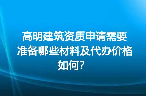 https://jian-housekeeper.oss-cn-beijing.aliyuncs.com/news/bannerImage/611992.jpg