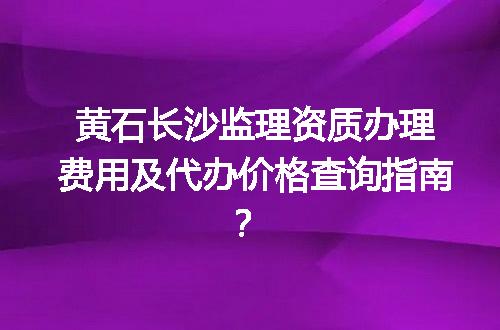 https://jian-housekeeper.oss-cn-beijing.aliyuncs.com/news/bannerImage/611994.jpg