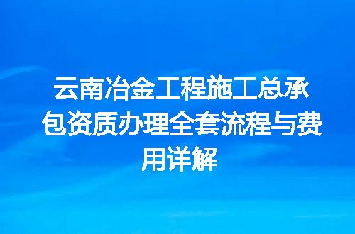 https://jian-housekeeper.oss-cn-beijing.aliyuncs.com/news/bannerImage/612002.jpg