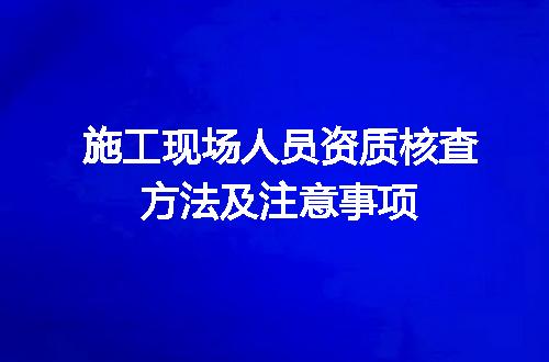 https://jian-housekeeper.oss-cn-beijing.aliyuncs.com/news/bannerImage/612010.jpg