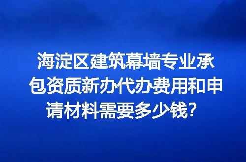 https://jian-housekeeper.oss-cn-beijing.aliyuncs.com/news/bannerImage/612020.jpg