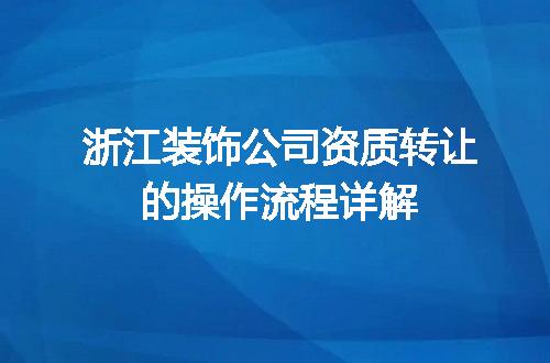 https://jian-housekeeper.oss-cn-beijing.aliyuncs.com/news/bannerImage/612030.jpg