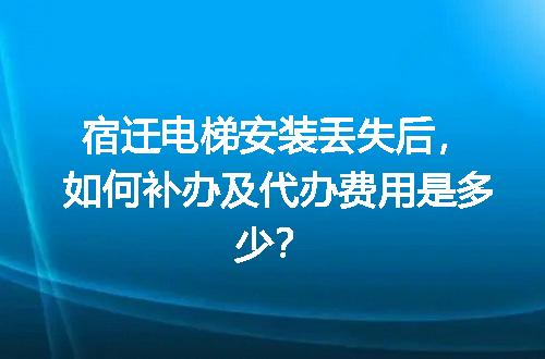 https://jian-housekeeper.oss-cn-beijing.aliyuncs.com/news/bannerImage/612039.jpg