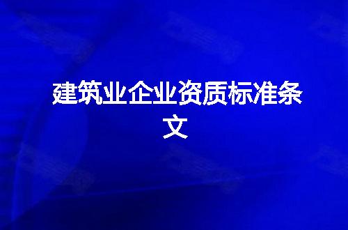 https://jian-housekeeper.oss-cn-beijing.aliyuncs.com/news/bannerImage/61204.jpg