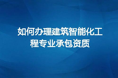 https://jian-housekeeper.oss-cn-beijing.aliyuncs.com/news/bannerImage/612042.jpg