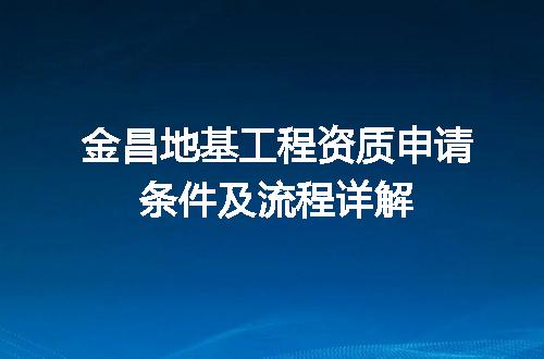 https://jian-housekeeper.oss-cn-beijing.aliyuncs.com/news/bannerImage/612043.jpg