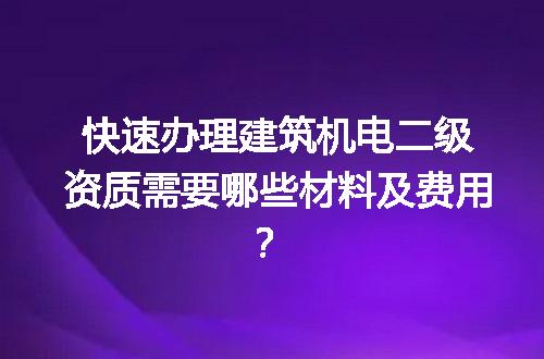 https://jian-housekeeper.oss-cn-beijing.aliyuncs.com/news/bannerImage/612048.jpg