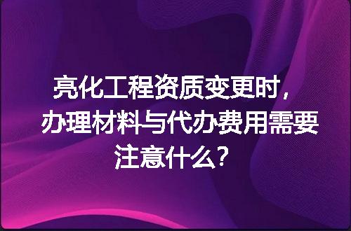 https://jian-housekeeper.oss-cn-beijing.aliyuncs.com/news/bannerImage/612052.jpg