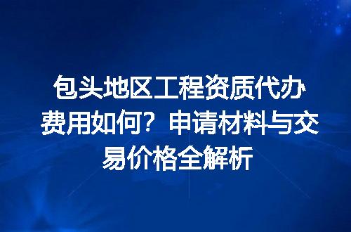 https://jian-housekeeper.oss-cn-beijing.aliyuncs.com/news/bannerImage/612058.jpg