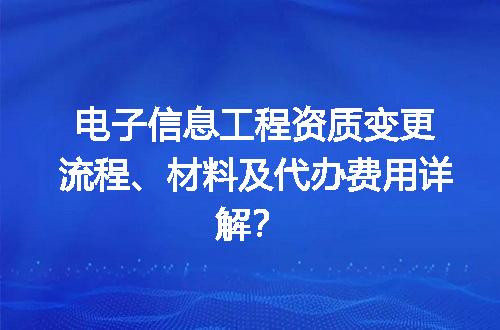 https://jian-housekeeper.oss-cn-beijing.aliyuncs.com/news/bannerImage/612065.jpg