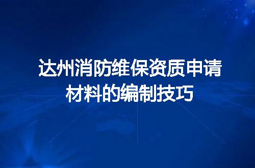 https://jian-housekeeper.oss-cn-beijing.aliyuncs.com/news/bannerImage/612070.jpg